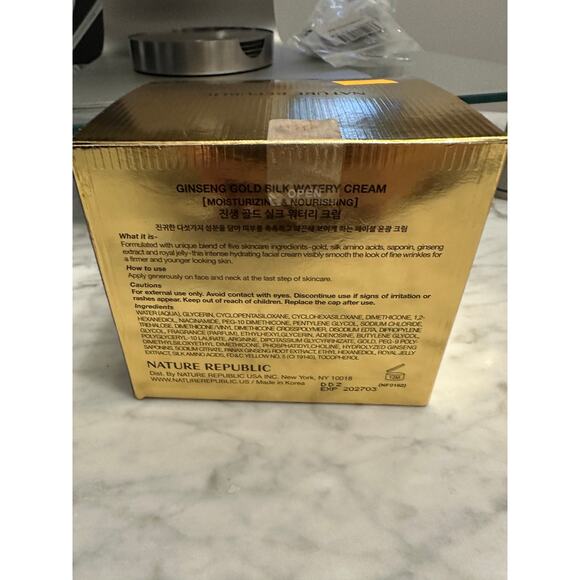 Ginseng Gold Silk Watery Cream - Picture 3 of 6